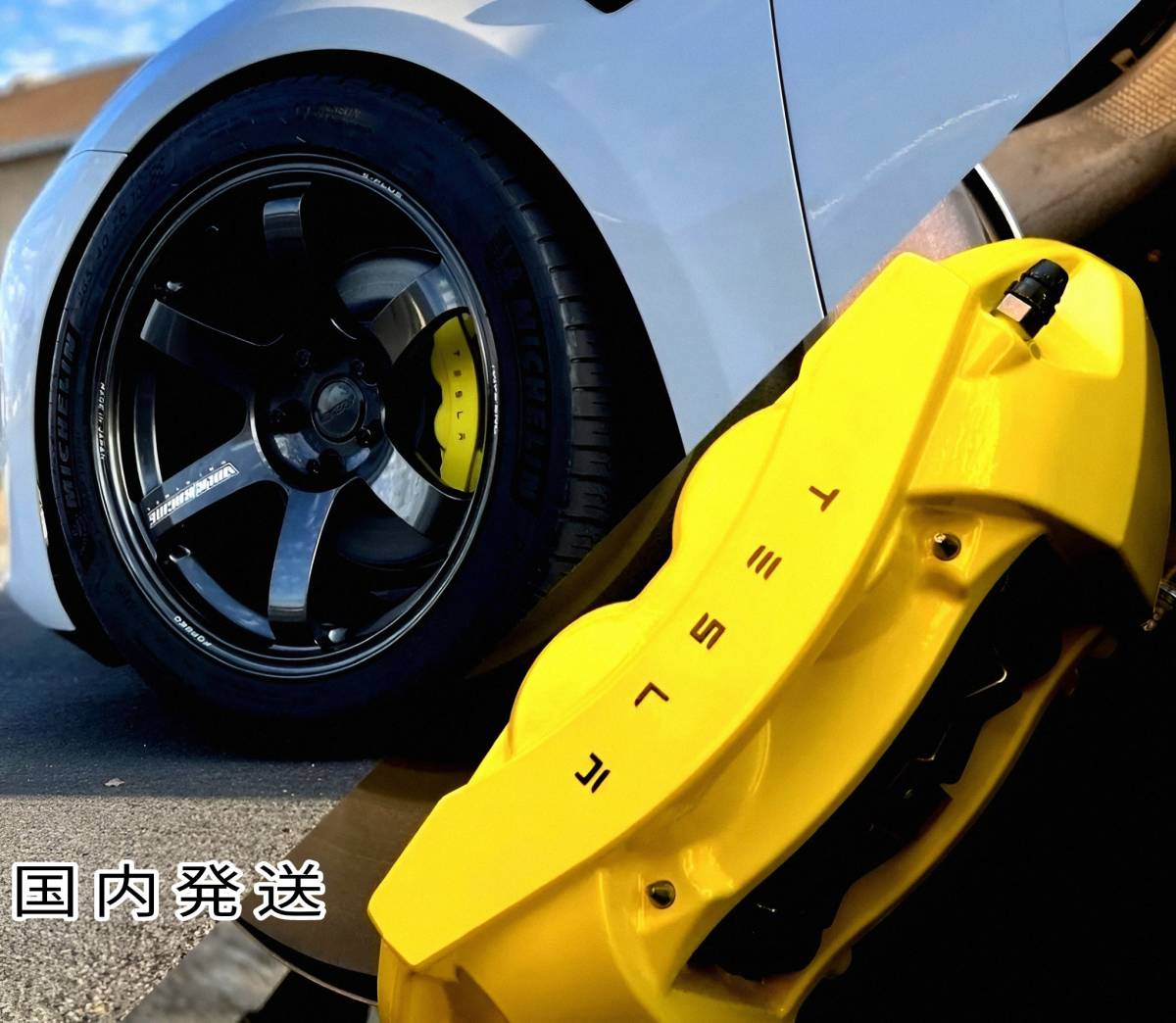 ★数量限定★TESLA ブレーキ キャリパー 耐熱 ステッカー 黒 ★車用 シール テスラ モデル3/X/Y/S ディスク パッド カバー カスタム グッズ拍卖