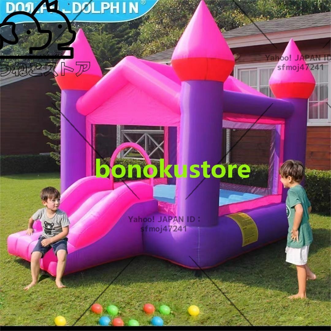 新品家庭用エアー遊具バンザイアニマルバウンサートランポリン子供用ふわふわトランポリンエアー遊具マカロンジャンプバンザイ庭拍卖