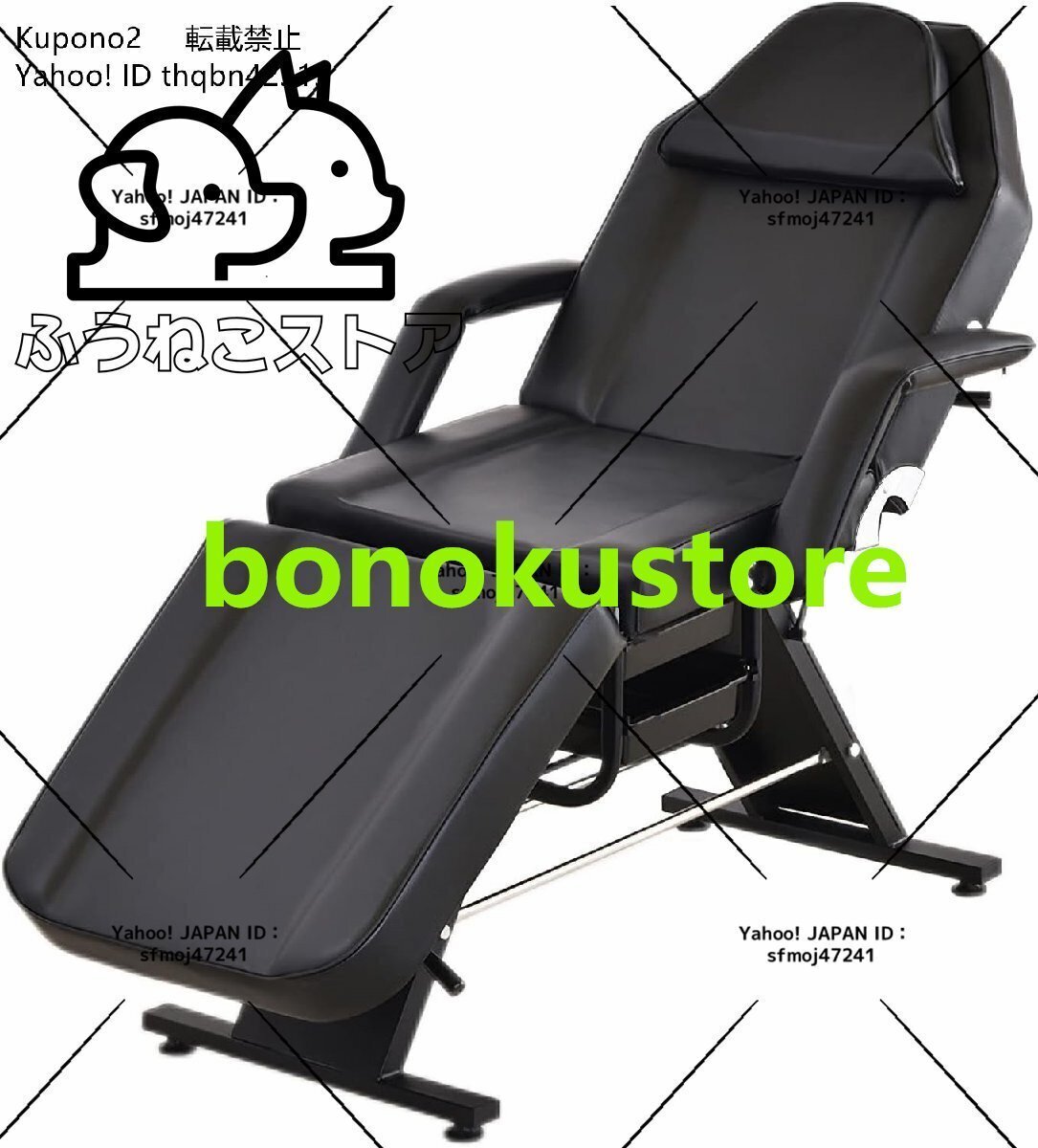 新品推薦★ 軽量 折りたたみ マッサージベッド,低反発フェイシャルエステベッド (有孔) 整体ベッド ポータブルベッド マッサージ台 施術拍卖