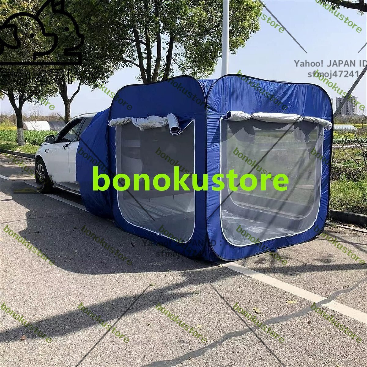 実用 カーサイドタープ 3面換気ビッグスペースカーテールゲートテント サンプロテクション 防水カーテールサンキャノピーテント拍卖