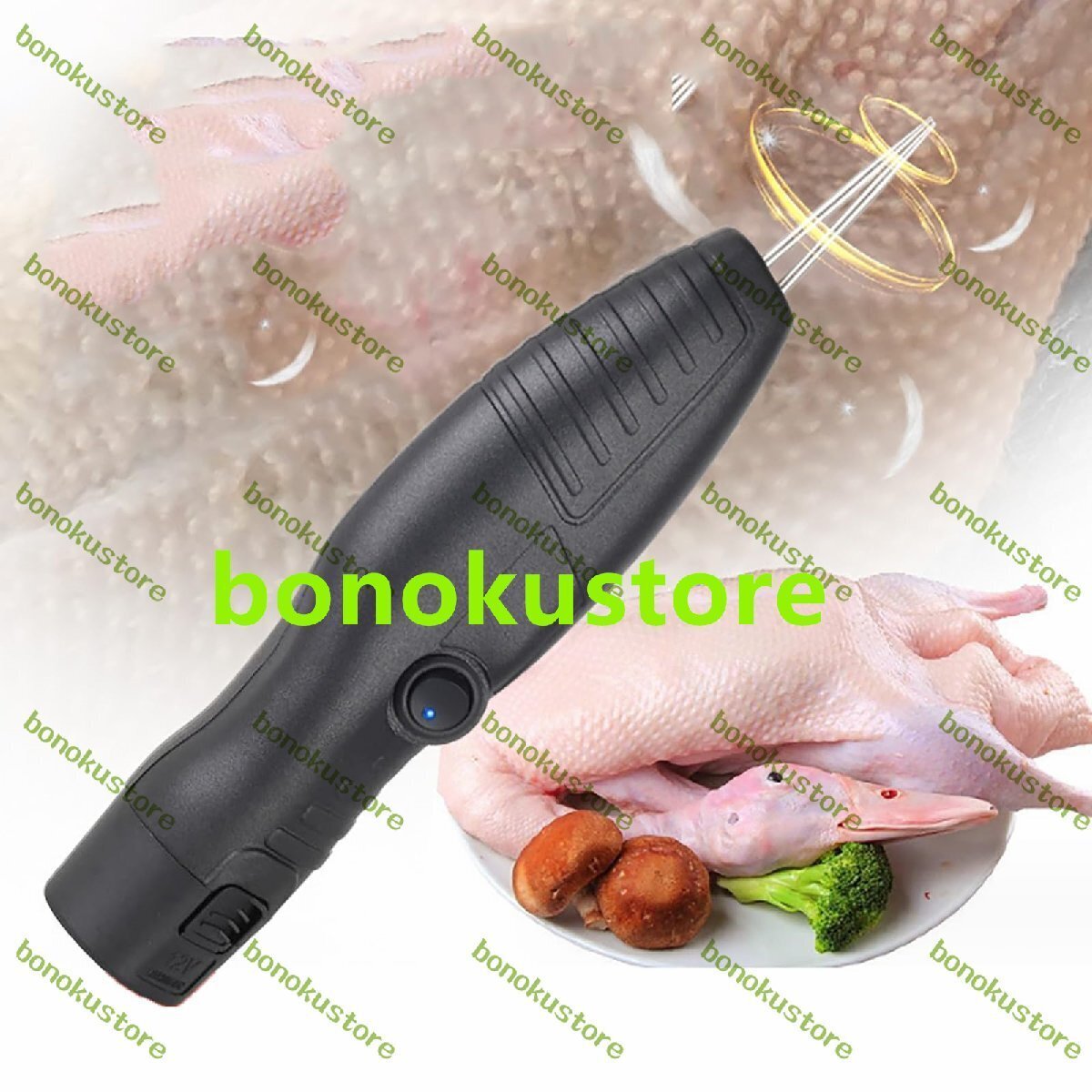 電気家禽の羽抜き機 鶏の羽抜き機 デュアルモーター設計、高速9500 rpm、高速脱毛、ウズラ、ハト、鶏、アヒル、ガチョウ用拍卖