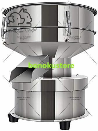 電動振動ふるい機 フィルター直径30cm 110V 304ステンレス製 蓋付き 家庭用 業務用拍卖