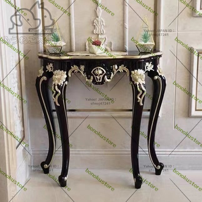 新入荷☆高級感溢れる★ 高級サイドテーブル コンソールテーブル .玄関テーブル 花台 電話台 アンティーク調デザイン 植木鉢置き 幅90cm拍卖