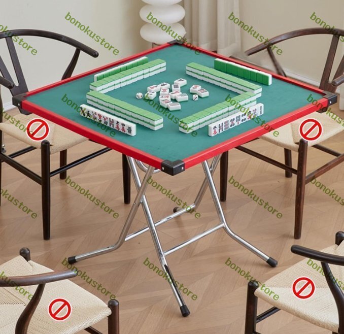 麻雀卓 麻雀卓 テーブル 折りたたみ式 麻雀台 引き出し無し マージャン卓 麻雀テーブル持ち運び 小型 軽量 折りたたみ脚 大人数 W77*H75CM拍卖