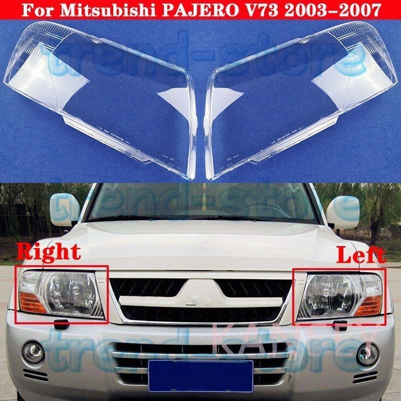 2個セット フロント ヘッドライトカバー ヘッドランプ カスタム 高品質 人気 外装 三菱パジェロ V73 2003-2007拍卖