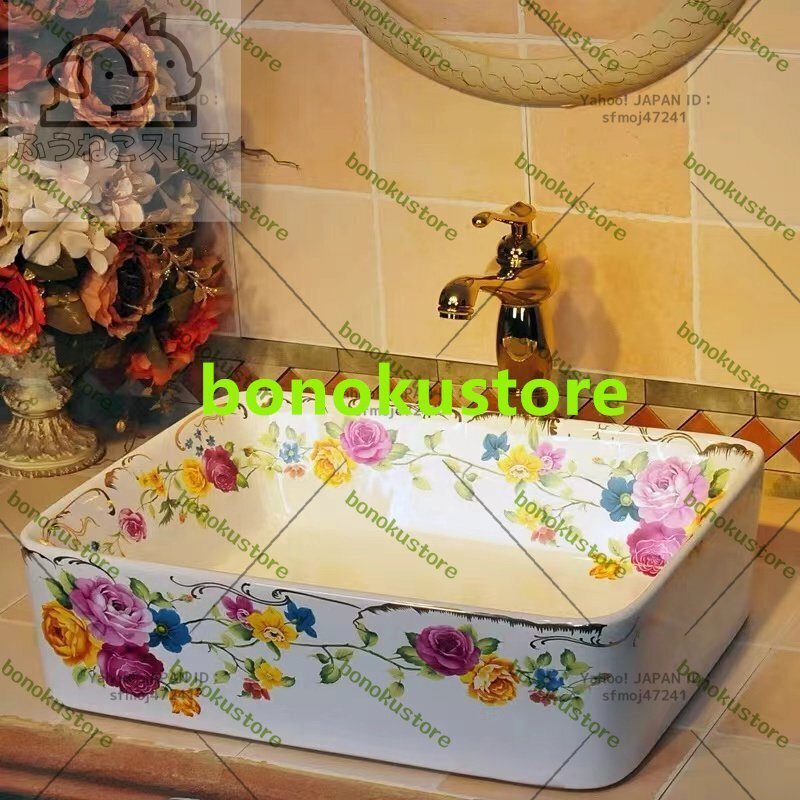 高級洗面台 洗面ボウルセット 陶器 洗面ボール 手水鉢 手洗器 手洗い鉢 洗面器拍卖