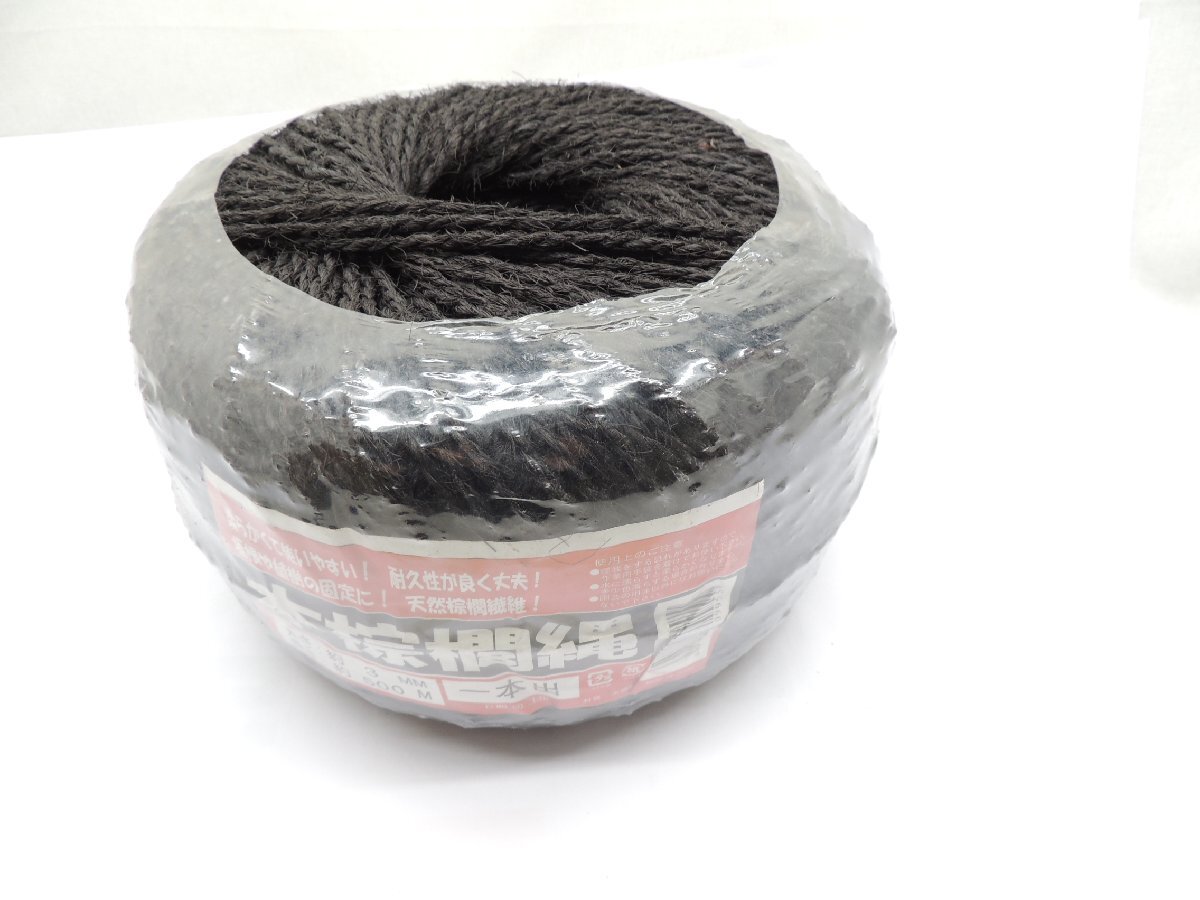 シュロ縄 玉巻 1本出し 黒 3ミリ*500m JAN 4952209709955 しゅろなわ 棕櫚 天然繊維100% 朱呂縄 シュロナワ ショロ拍卖