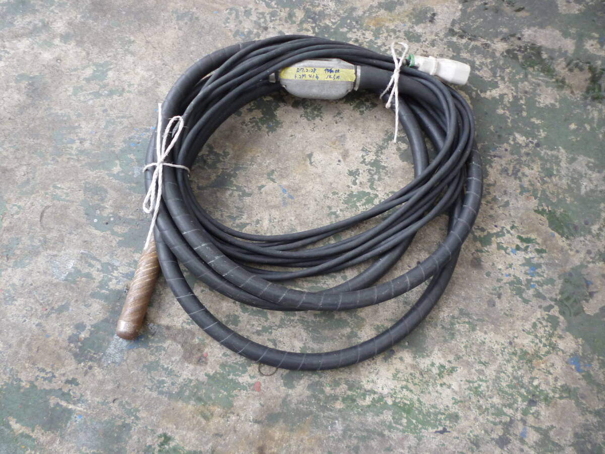2.28 EXEN エクセン 高周波フレキ 41Φ コンクリートバイブレーター コンクリート 工事現場  動作確認済ですがジャンク扱い拍卖