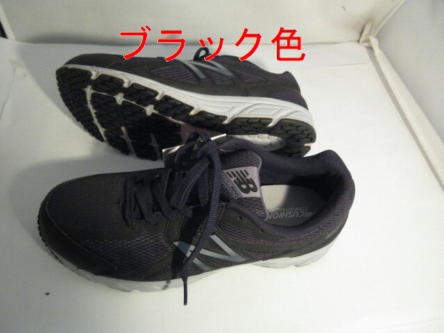 26cm メンズスニーカー ニューバランスNB MW480 BG5 4E幅 幅広ワイド ブラック色 人工皮革 合成繊維 ¥8690拍卖