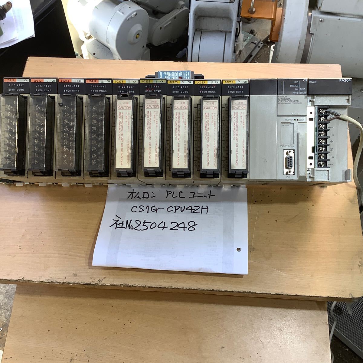 OMRON シーケンサ【CS1GーCPU42H】中古品一般通電まで済みです。現状渡し品です。拍卖