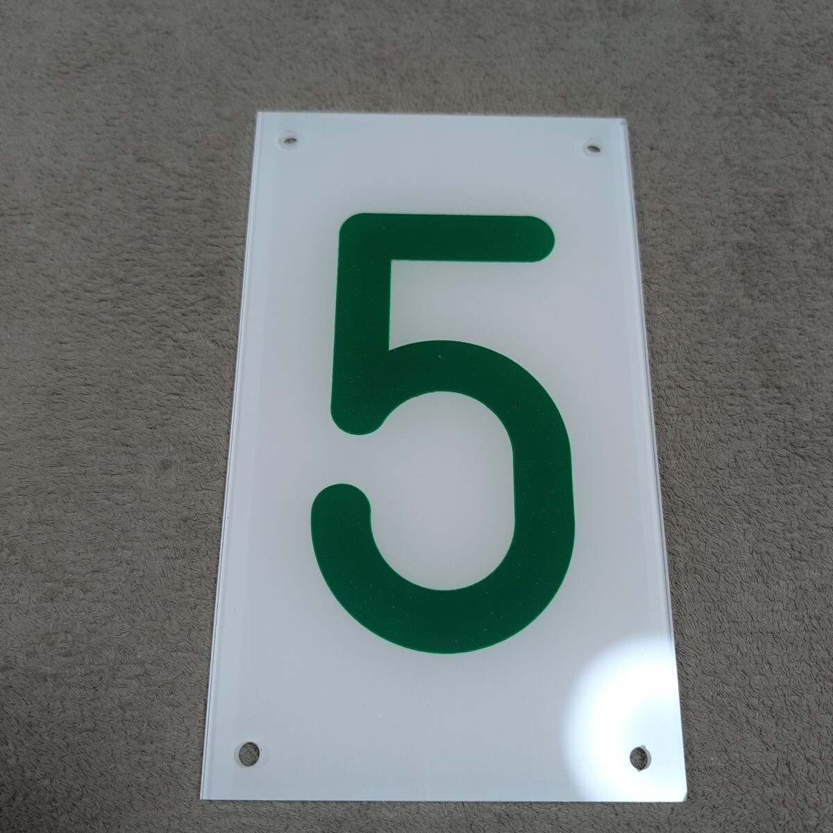 ジャンク品/長期保管品/中古/メーカー不明/品番不明/回数標示板/H225×W130×T5mm/階数5拍卖