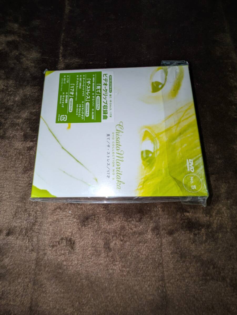 DVD 森高千里 DVD COLLECTION NO.5 正規品 帯無し 拍卖