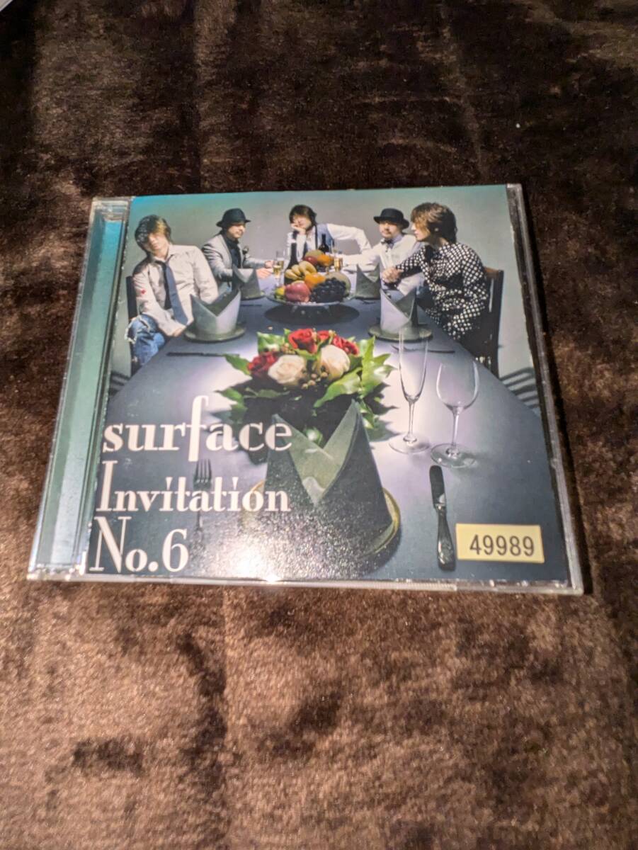 レンタル落ちCD surface Invitation No.6 サーフィス拍卖