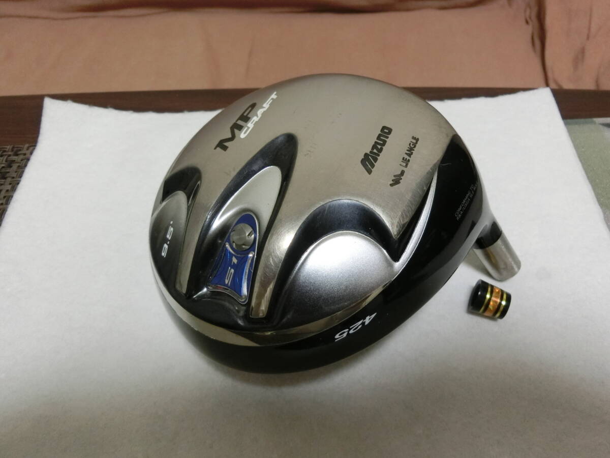 ★ドローを武器に!MP CRAFT/S1/9.5/425cc/強弾道ヘッド単★M62拍卖