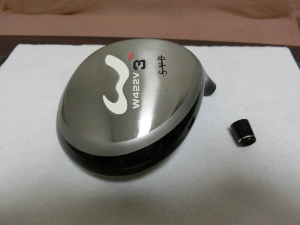 ★無理なく易しく飛ばす!SYB/W-422V/3W/16度/美品ヘッド単★A10拍卖