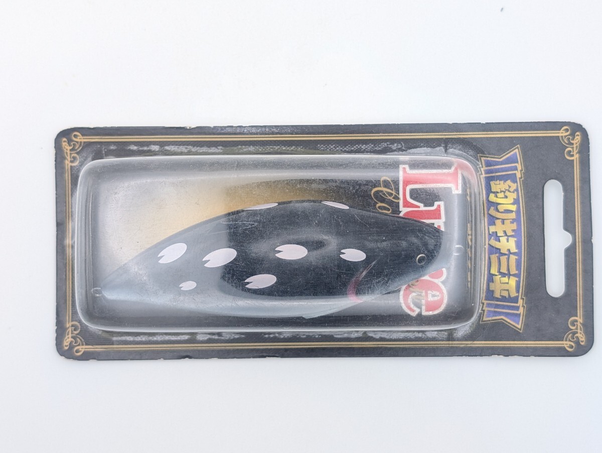 F-9440【3点以上落札で送料無料】釣りキチ三平 ルアーコレクション コイ ホッパー拍卖