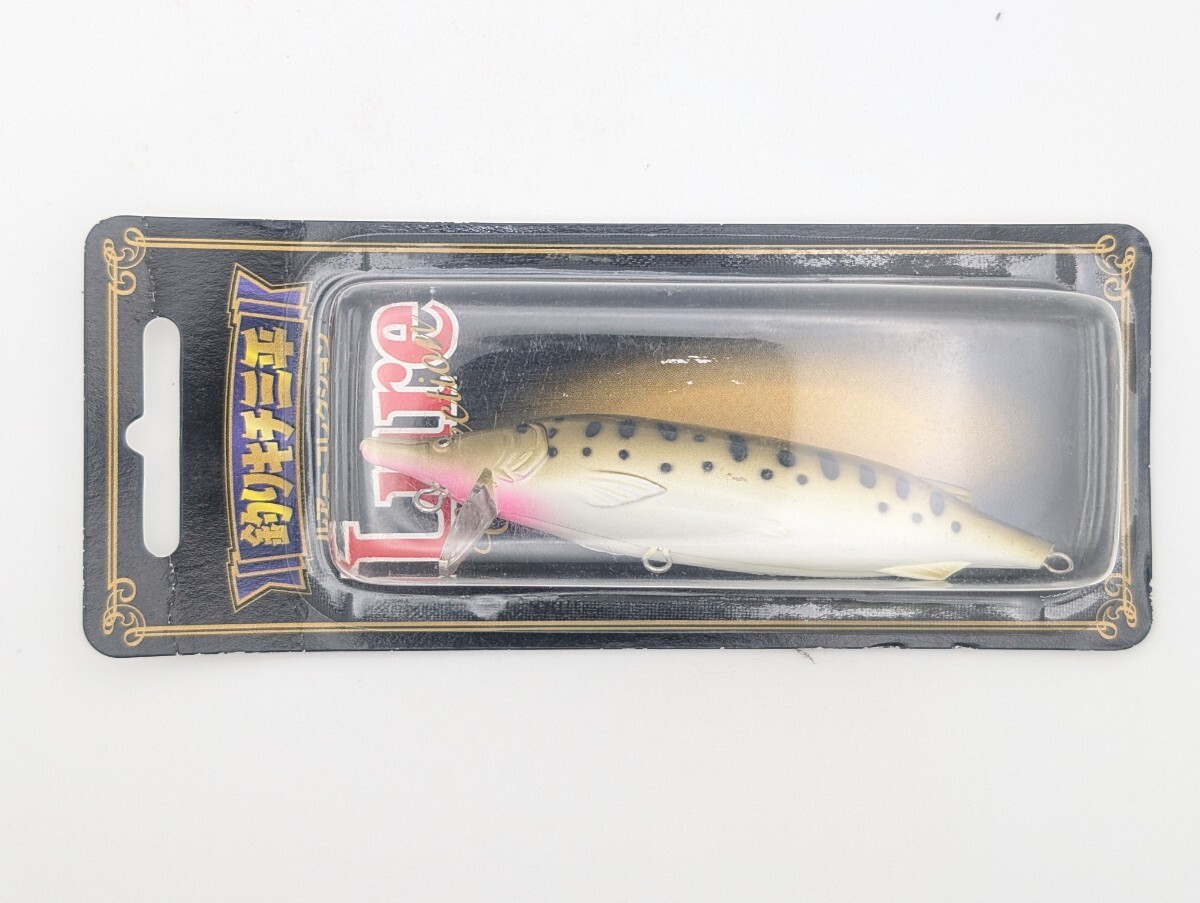 F-9441【3点以上落札で送料無料】釣りキチ三平 ルアーコレクション アリゲーターガー ミノークランク拍卖
