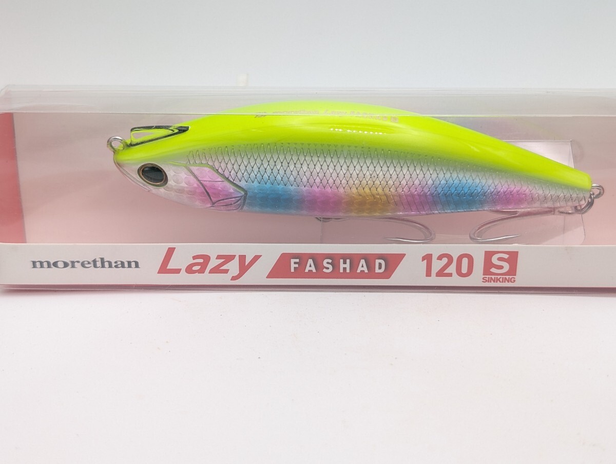 F-9575【3点以上落札で送料無料】ダイワ モアザン レイジー ファシャッド 120S拍卖