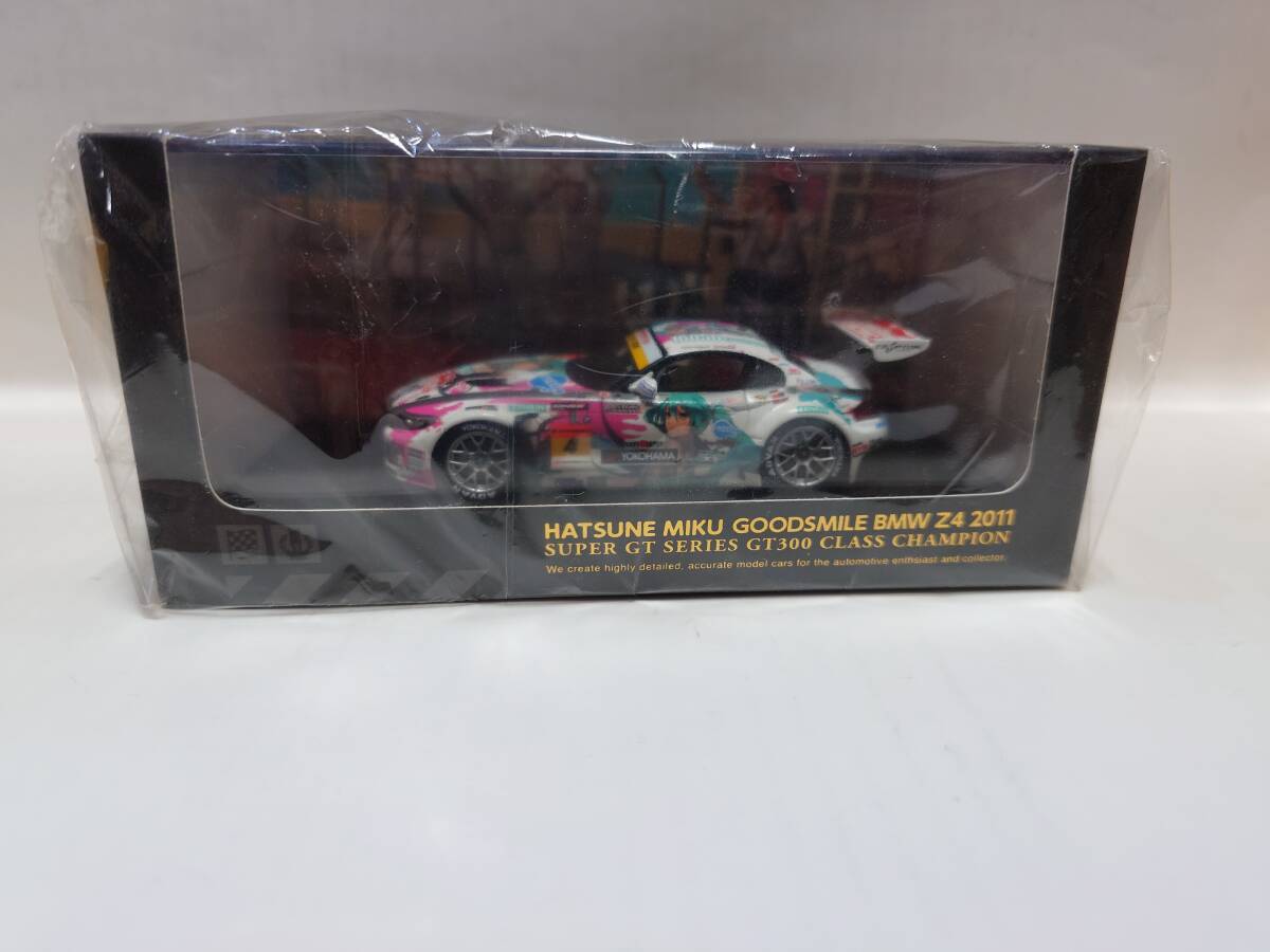 B-1349 新品未開封品◇ミニカー エブロ 1/43 初音ミク グッドスマイル BMW Z4 2011 SUPER GTシリーズ GT300 クラスチャンピオン #4拍卖