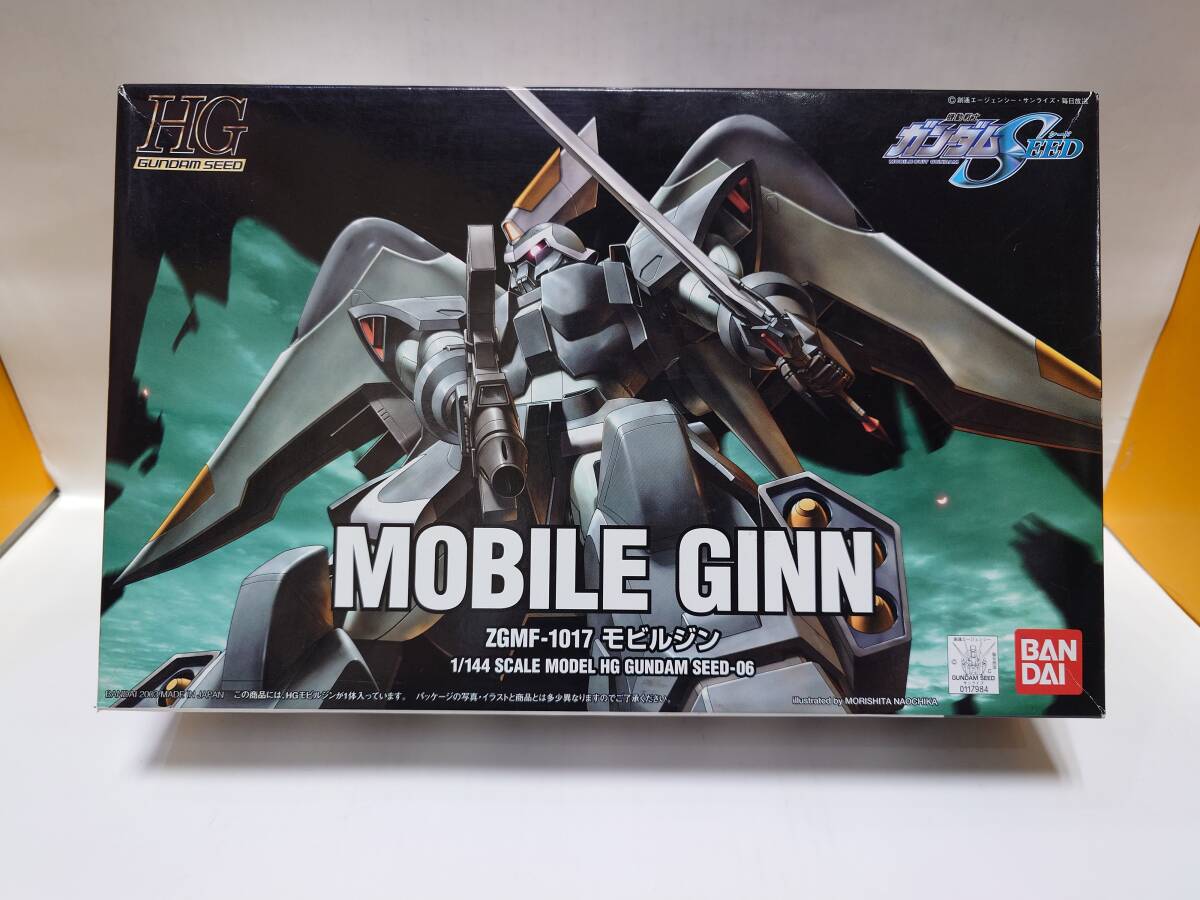 B-1361 未組立品◇プラモデル 機動戦士ガンダムSEED 1/144 HG モビルジン拍卖