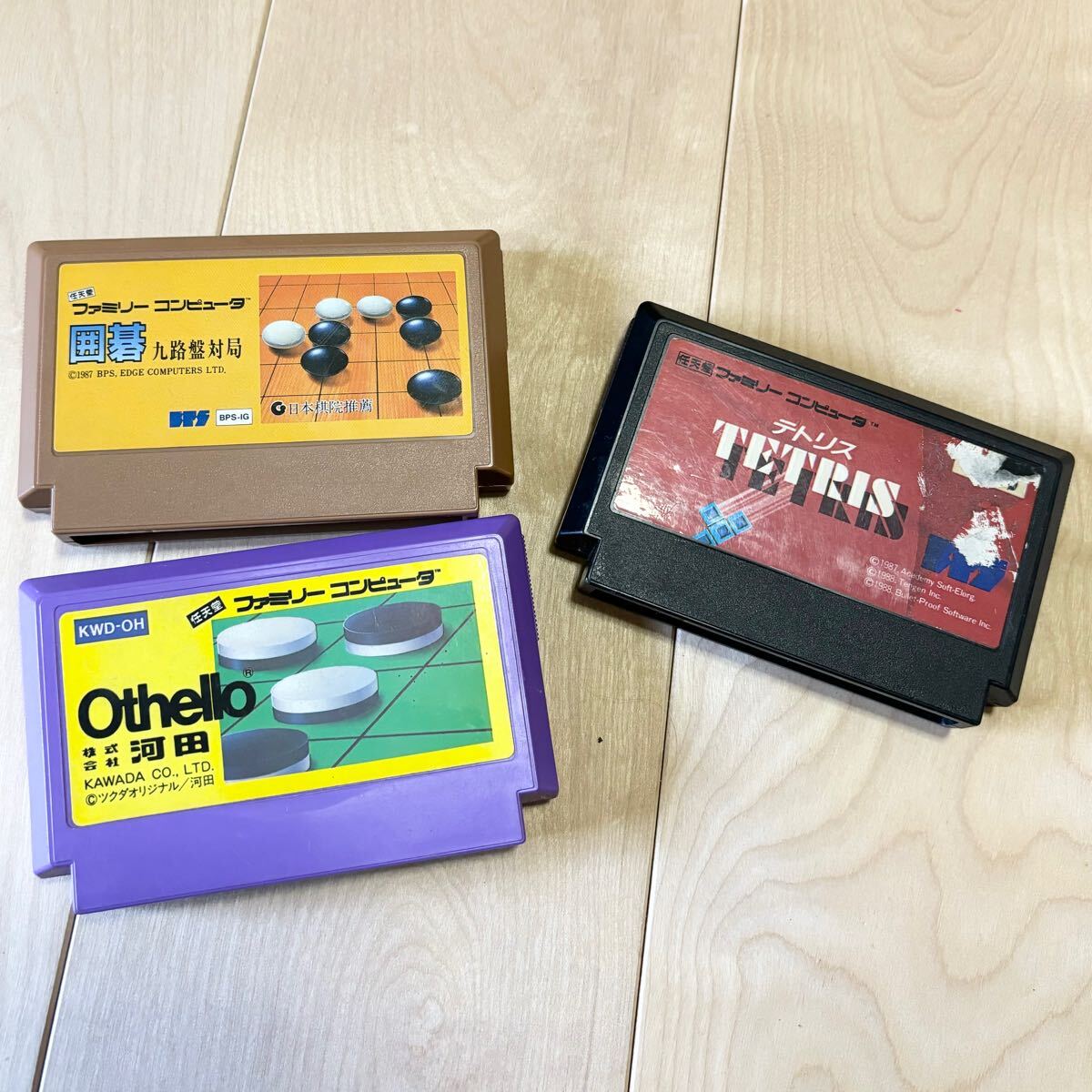 ファミコン ボードゲーム BPS テトリス 囲碁九路盤対局 オセロ 任天堂 簡易清掃済拍卖