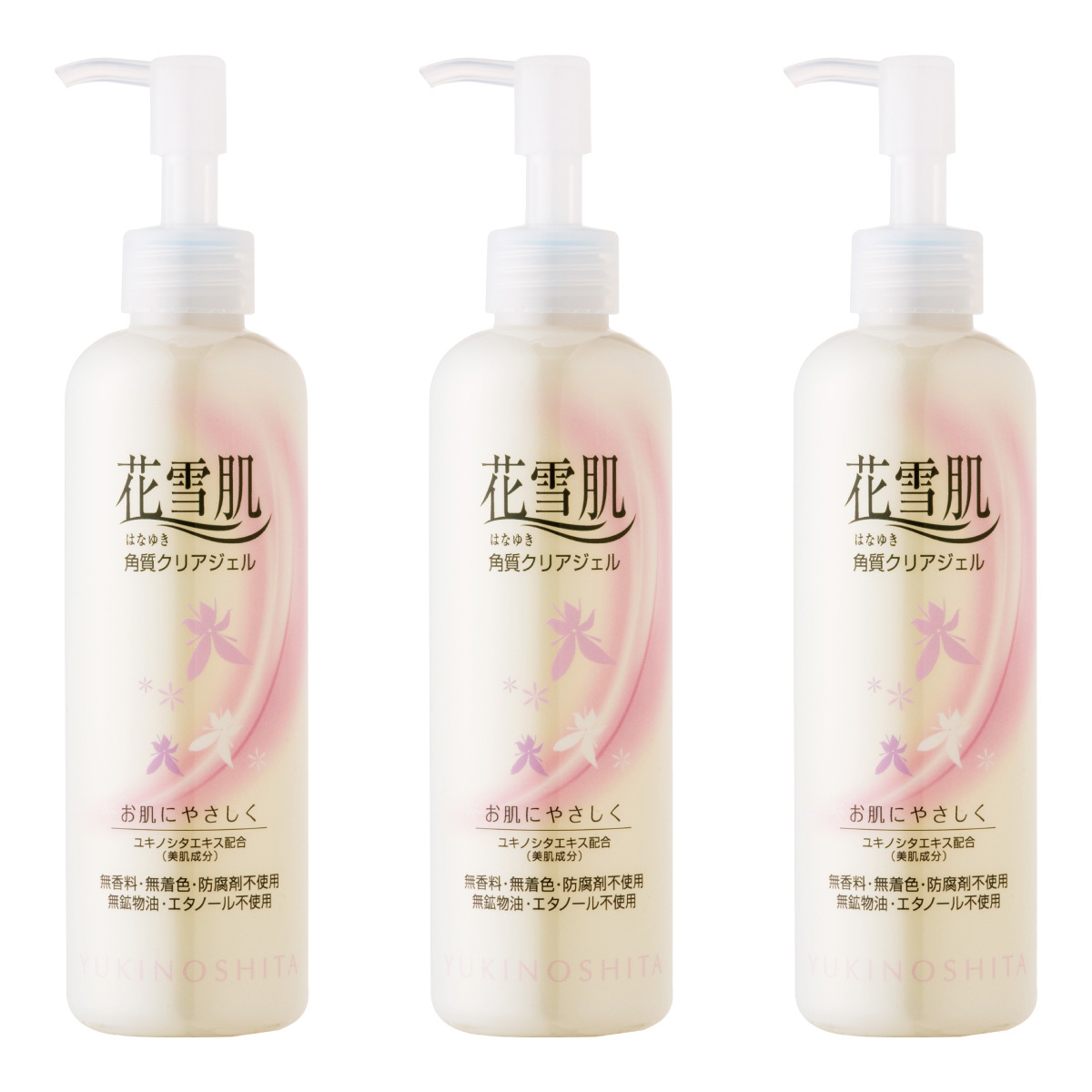 花雪肌 角質クリアジェル ベーシックタイプ 3本セット 240ml 角質落とし【正規販売店】【送料無料・代引き手数料無料】拍卖