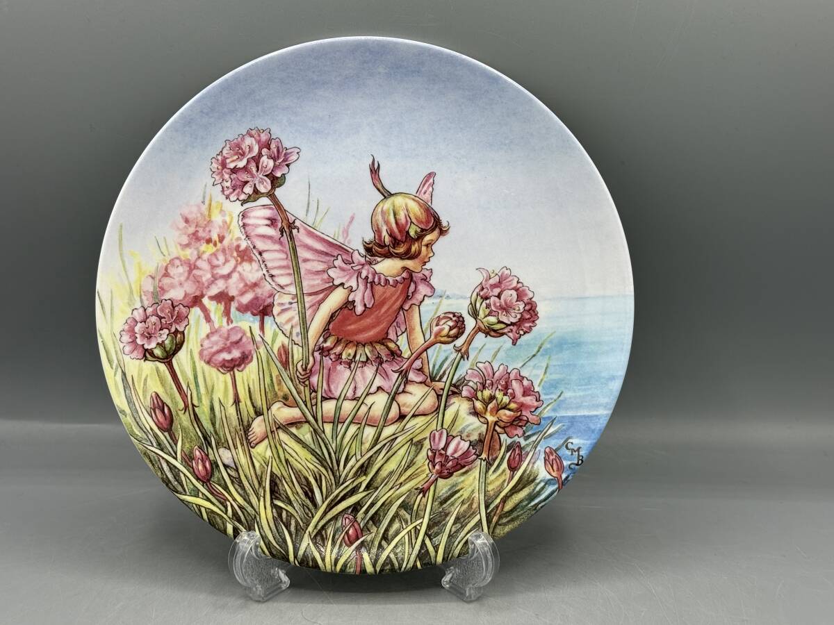 ウェッジウッド シシリー シセリー メアリー バーカー アルメリア フェアリー 妖精 絵皿 飾り皿 (#762)拍卖