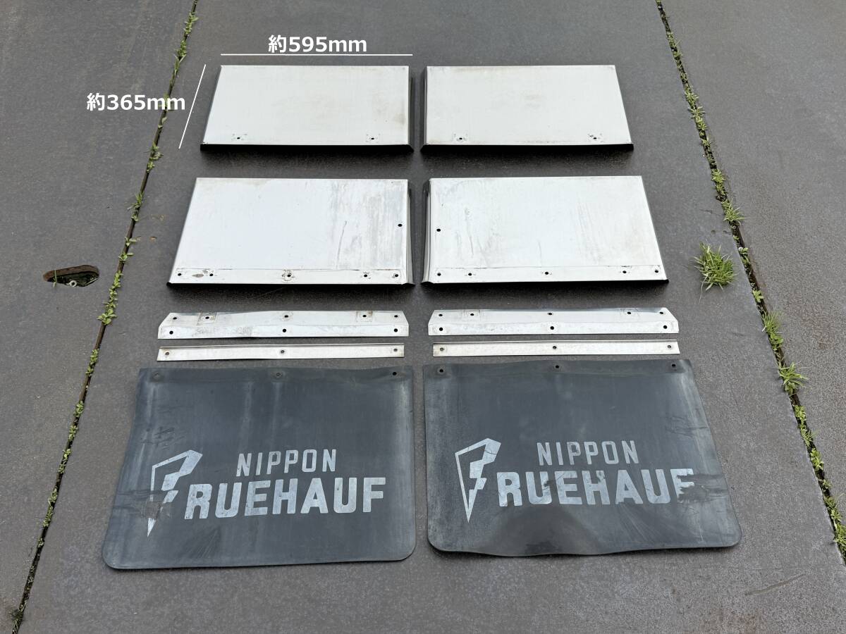 リアフェンダー★ハ型★595mm×365mm★ステンレス製★10点★ハ式★泥よけ★泥除け★即決★デコトラ★ハ97K拍卖