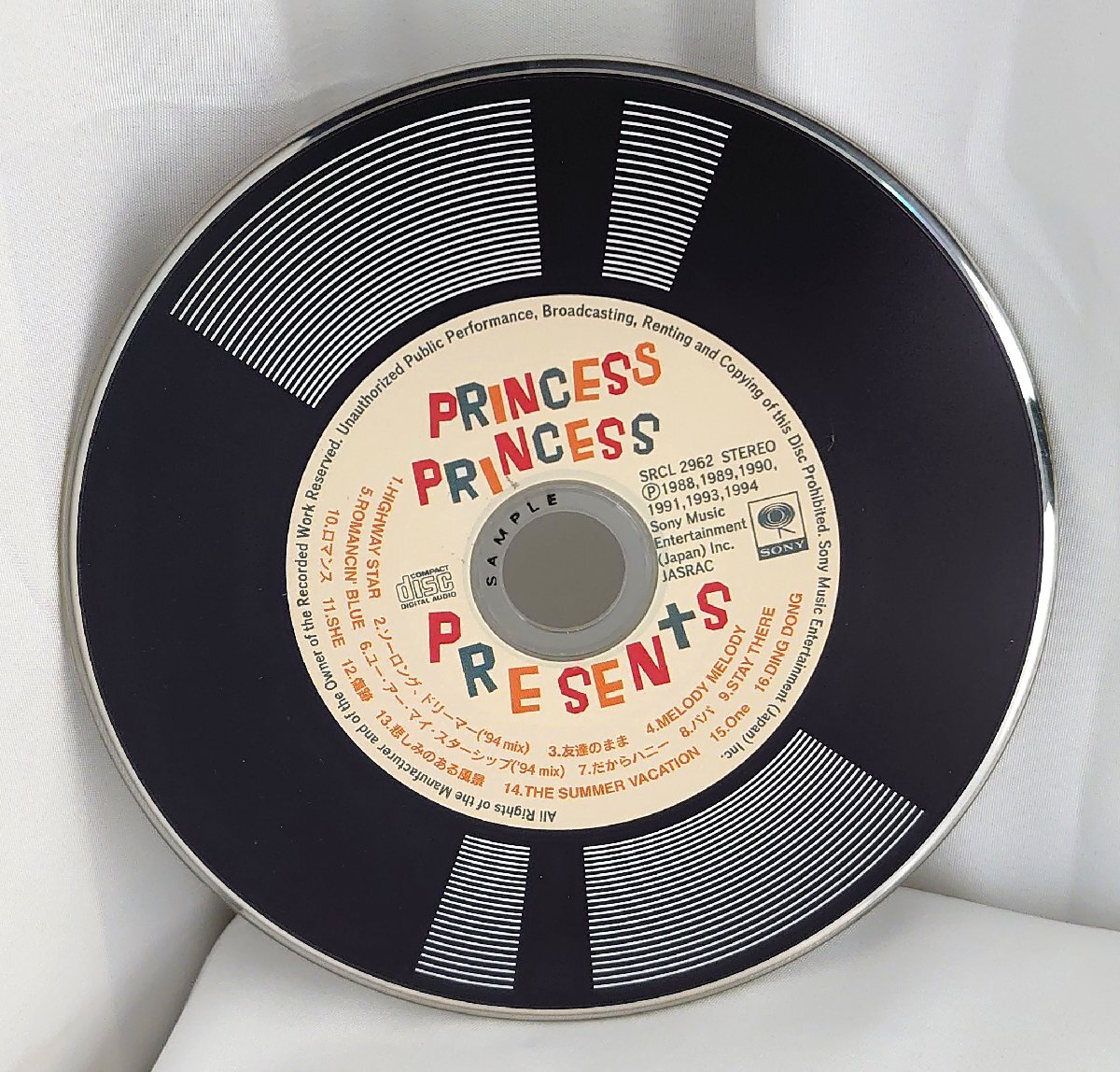 【CD コンパクトディスク】 プレゼント/プリンセス・プリンセス(試聴盤/SAMPLE)SRCL-2962 DISCのみ拍卖