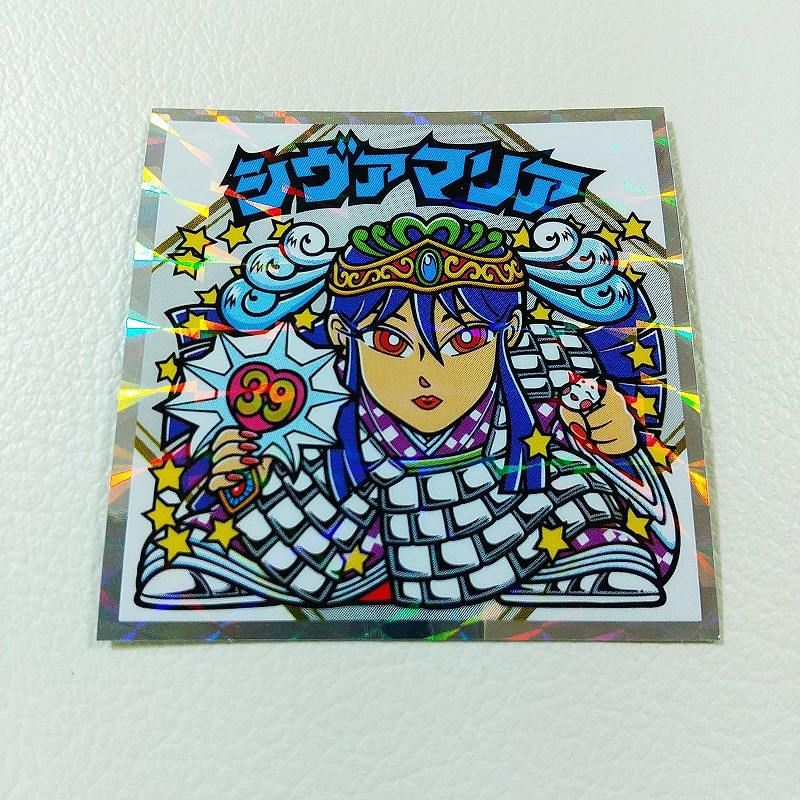 ロッテ 紅白ビックリマン シヴァマリア No.22拍卖