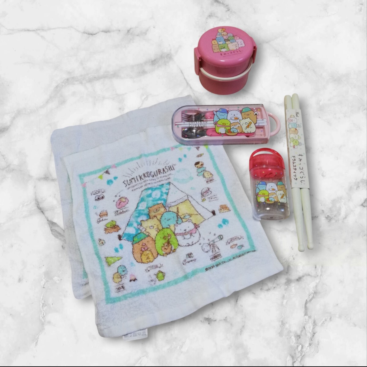 すみっコぐらし お弁当箱 おしぼり カトラリーセット 子供用 キャラクター拍卖