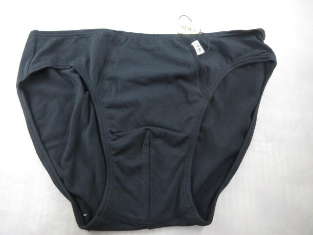 新品■ワコール HAI ビキニブリーフ 前閉じ LLサイズ 黒 型崩れしづらい綿素材 ZF2971 送料180円⑦拍卖