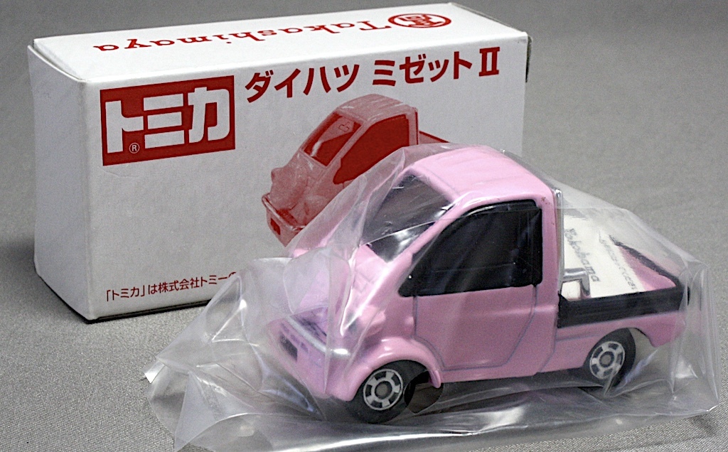 トミカ「横浜高島屋トミカ・プラレール フェスティバル」ダイハツ ミゼットll シール付拍卖