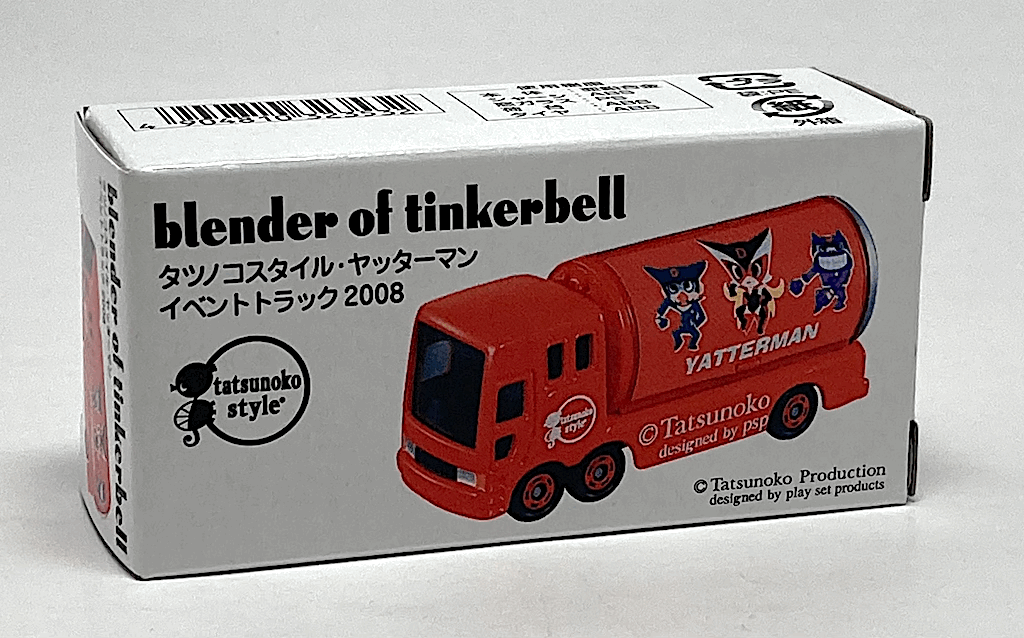 トミカ ティンカーベル特注 タツノコスタイル・ヤッターマン イベントトラック2008拍卖