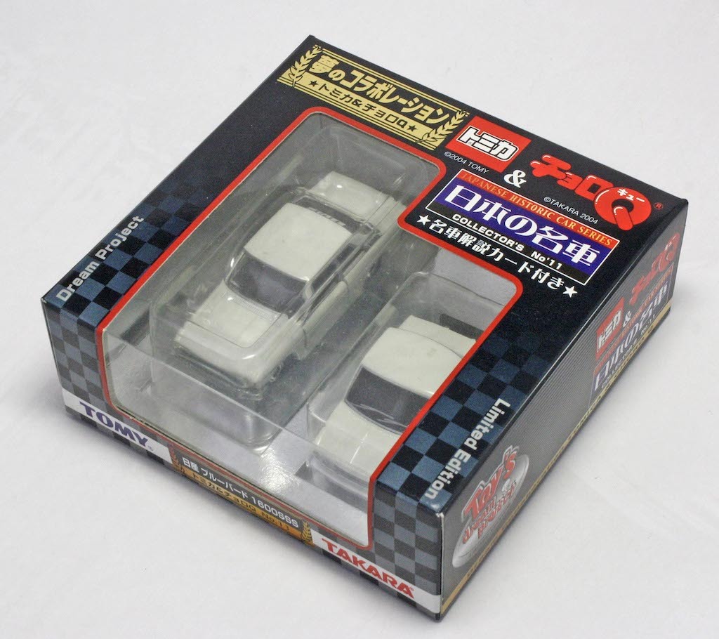 トミカ&チョロQ 日本の名車 No11 日産 ブルーバード 1600SSS拍卖