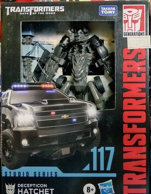 トランスフォーマー スタジオシリーズ DX 117 ハチェット 新品未開封品拍卖