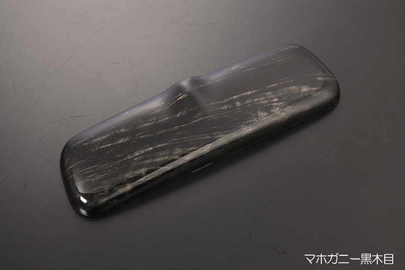 HA37S HA97S アルト ルームミラーカバー マホガニー黒木目調 インテリアパネル拍卖