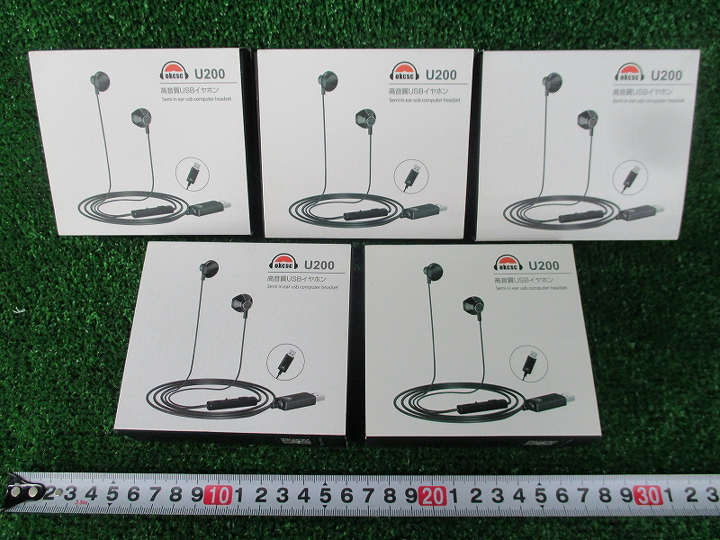 Kムな6051 未使用■高音質USBイヤホン OKCSC U200■有線 マイク付き 2m■5点セット PC対応 Zoom web会議用 在宅勤務拍卖