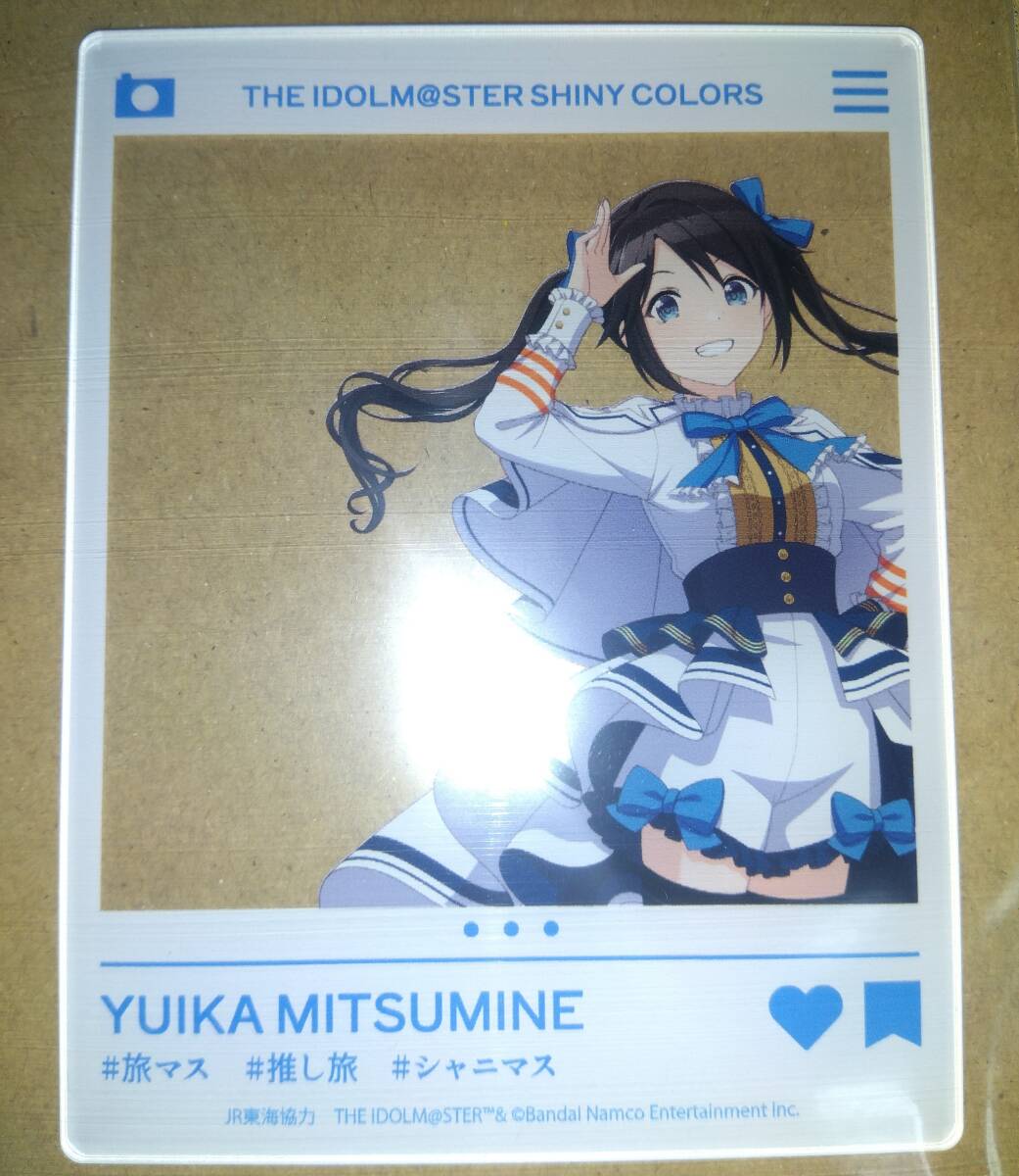 JR東海 アイドルマスター with SHINY COLORS アイドルマスターシャイニーカラーズ 三峰結華 アクリルカード シャニマス 旅マス 推し旅拍卖