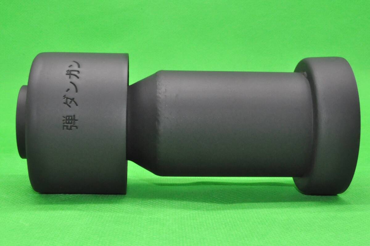 弾丸 刻印 70パイ 用 鳴きと抜け Gサイズ ハルク インナー サイレンサー バッフル ピッピ音 入り口内径48 φ 実寸外径67ミリ ホンダ拍卖