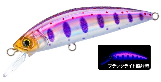 DUEL ハードコア トラウト ヘビートゥイッチ 50S F1263 色番04 HKVY 補償無し送料込み 値引き不可拍卖