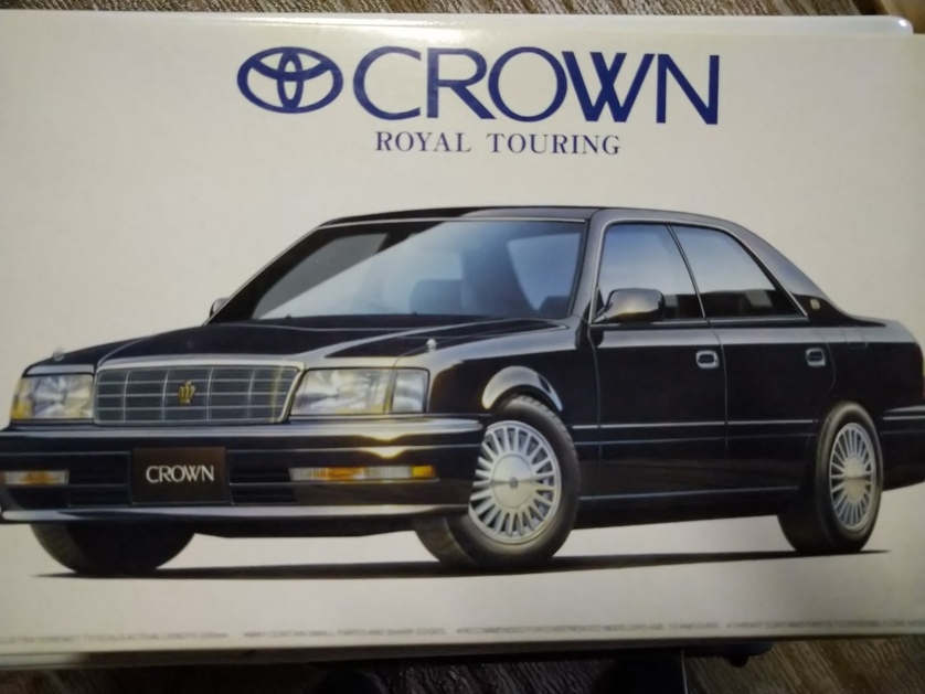 フジミ 1/24 TOYOTA CROWN クラウン2.5 ロイヤル 未組立 インチアップID-59拍卖