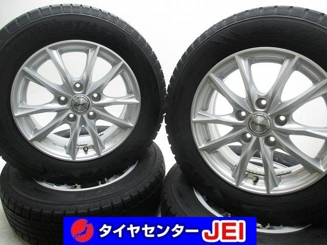 15インチ TOYO 195/65R15 6J+43 114.3 セレナ 中古スタッドレスタイヤホイール4本セット送料無料(SA15-4396)拍卖