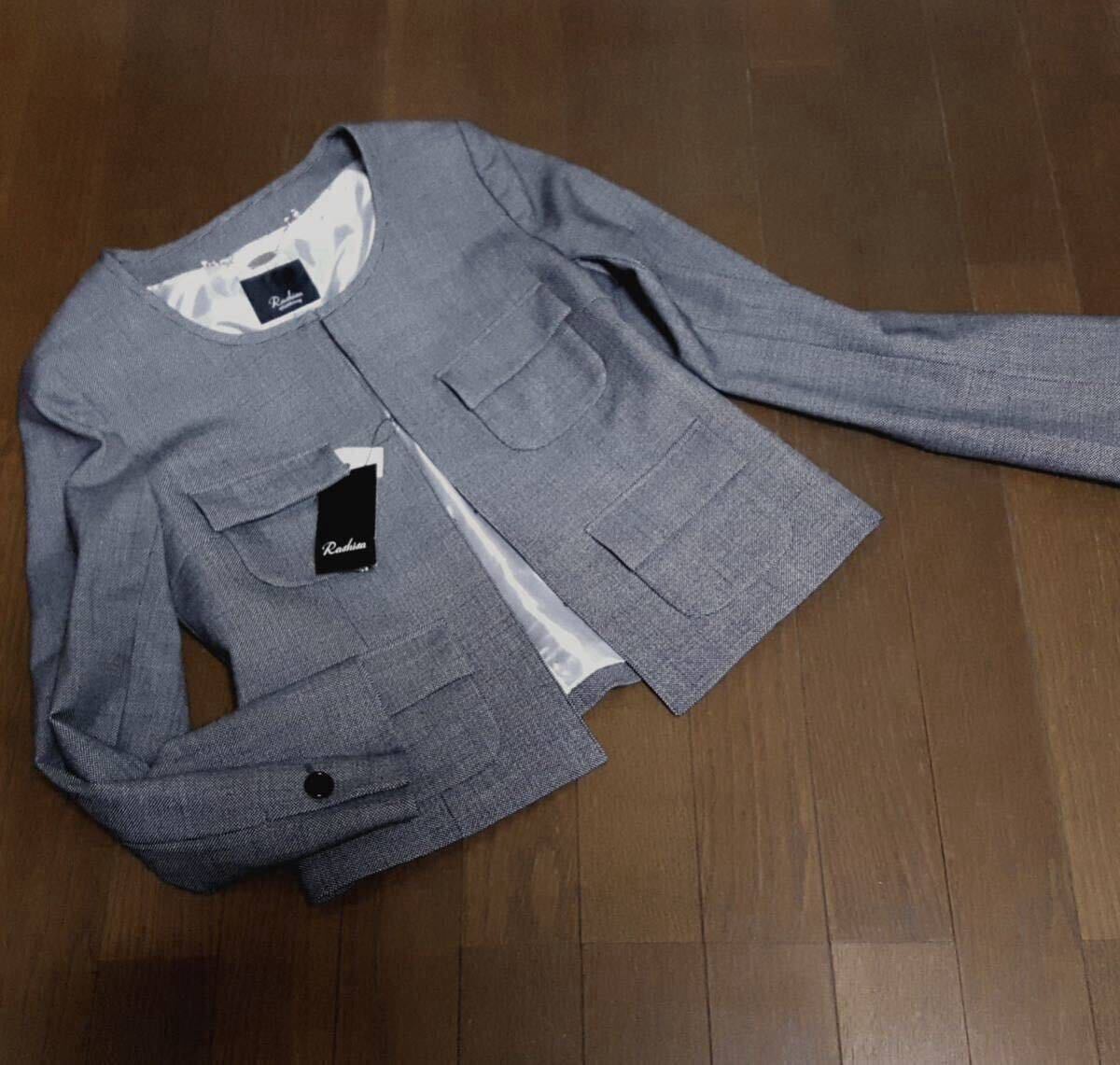 ◇新品11号◇大人綺麗*黒と好バランス*高品質フォーマルノーカラージャケット◇Rashisaラシサ◇19950円拍卖