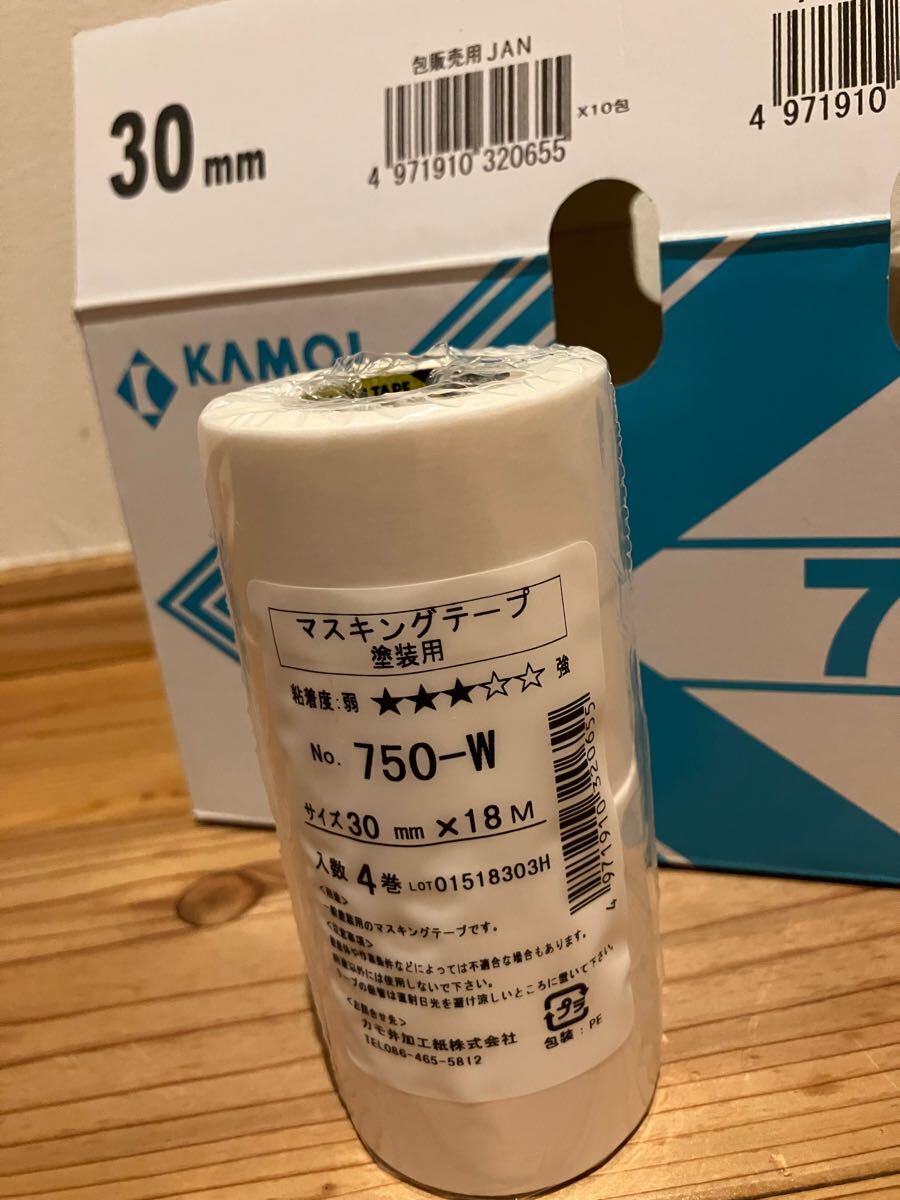 750-W カモ井マスキングテープ 30mm幅 白色 4個パック カモ井加工紙 DIY 建築塗装用 賃貸カーペット貼り拍卖