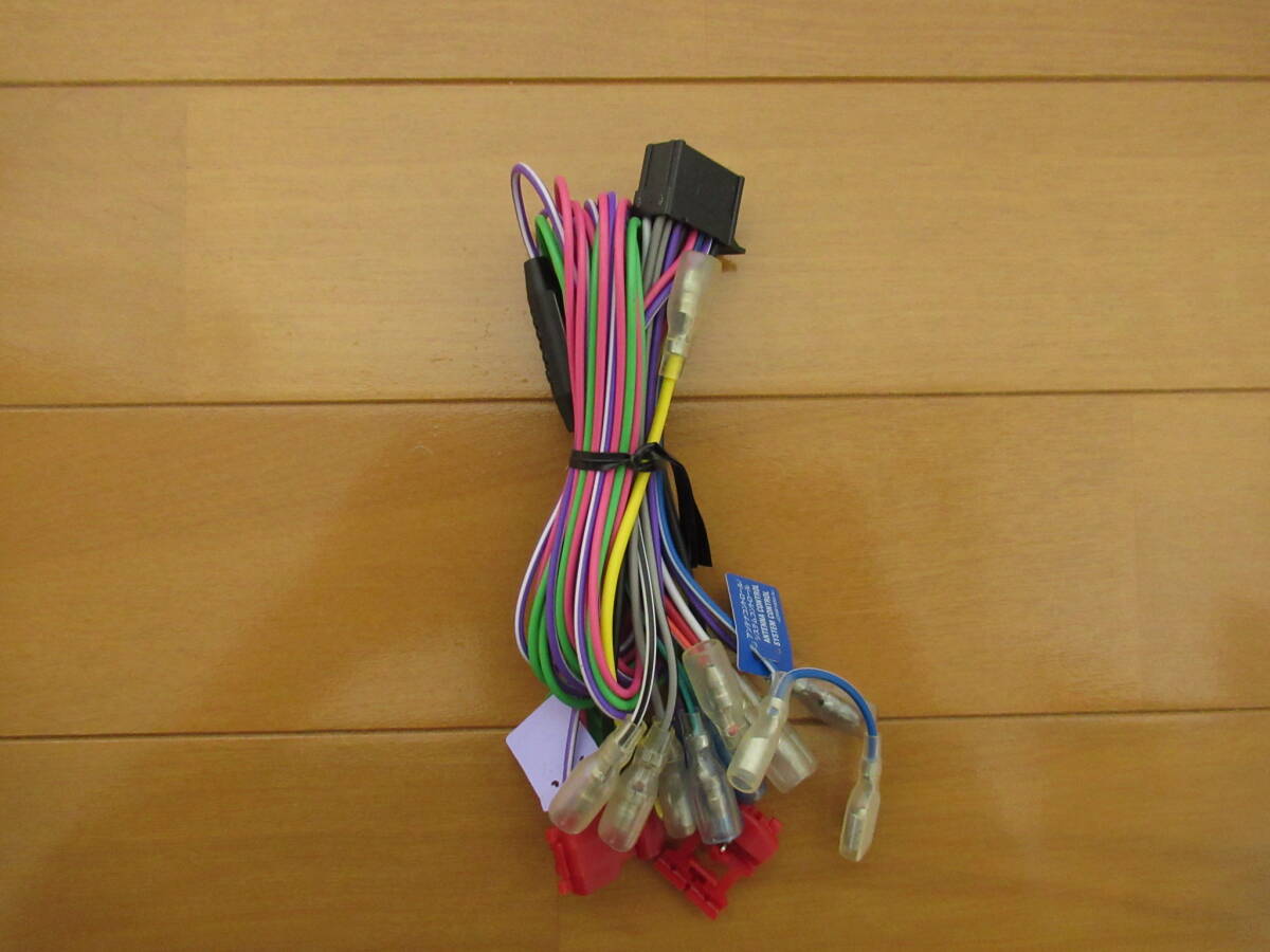 未使用 RD-N001 電源コード 電源ハーネス 電源ケーブル カロッツェリア純正 拍卖