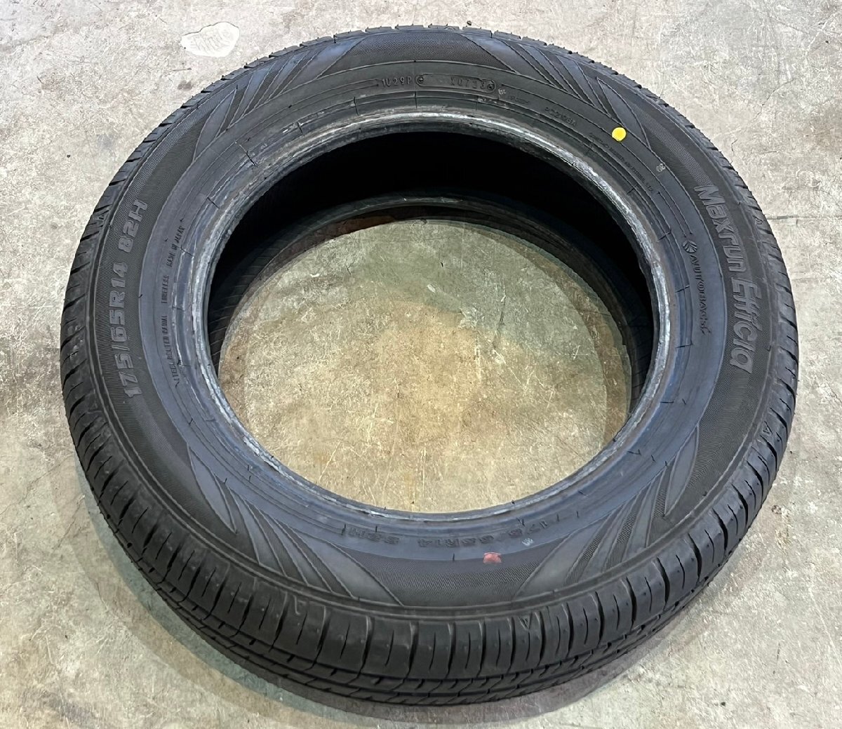★ バリ山! オートバックス maxrun efficia 175/65R14 2023年製 14インチ タイヤ 1本 札幌 T-1888拍卖