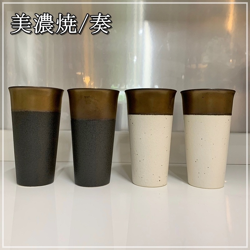 【福岡】隠れ窯 奏 タンブラー 4個セット 400ml 美濃焼 コップ ストーンウェア 陶器 焼き物 和風 和食器【RU0805-4】拍卖