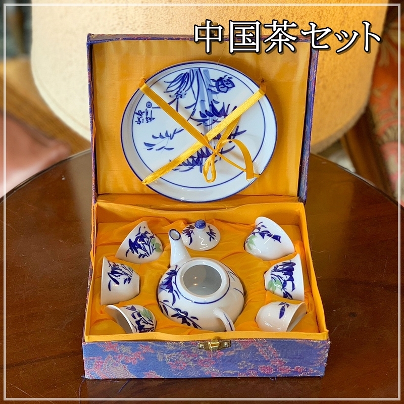 【福岡】レトロ 中国茶 ミニ茶器セット ビンテージ プーアル茶 烏龍茶 ミニ急須 茶杯 茶盤 茶壷 箱入り湯呑み 中国茶道具【ME1123-1】拍卖