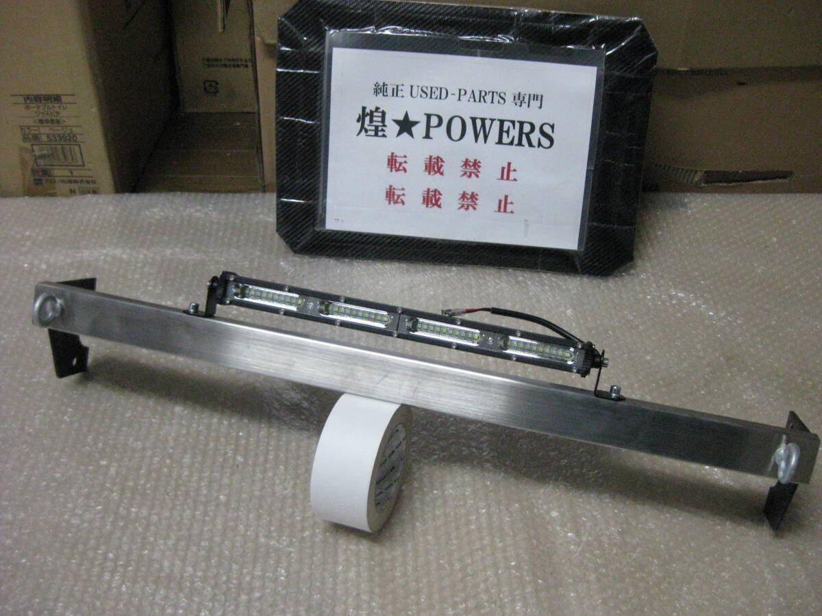 JA11★ ジムニー ワンオフ製作品! クロカンスキッドバー ランプステー バンパーガード 検索/猪狩バンパー スキッドプレート拍卖